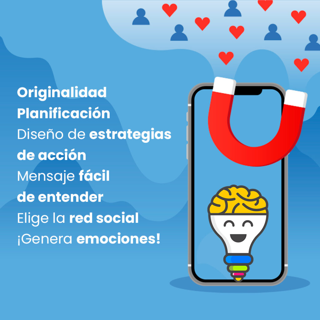 Aspectos a tener en cuenta para realizar una campaña de marketing viral